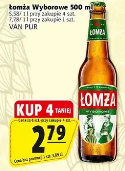 Prim Market Łomża wyborowe oferta