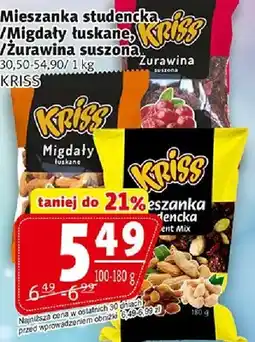 Prim Market Mieszanka studencka/migdały tuskane/żurawina suszona oferta