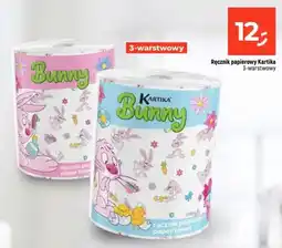 Dealz Ręcznik papierowy 3-warstwowy oferta