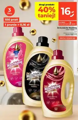 Dealz Żel do prania różne rodzaje oferta