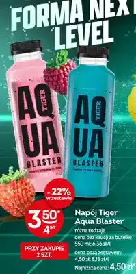 Żabka Napój Tiger Aqua Blaster różne rodzaje oferta