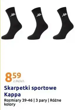 Action Skarpetki sportowe 3 pary oferta