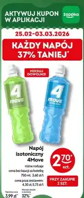 Żabka Napój izotoniczny różne rodzaje oferta