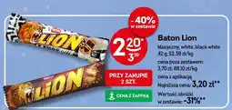 Żabka Baton Lion klasyczny, white, black white oferta
