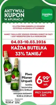 Żabka Piwo Pilsner Urquell oferta