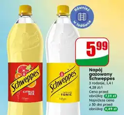 Dino Napój gazowany 3 rodzaje oferta