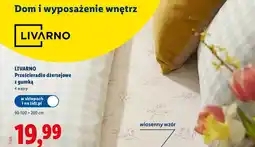 Lidl Prześcieradło dżersejowe z gumką 90-100×200 cm oferta