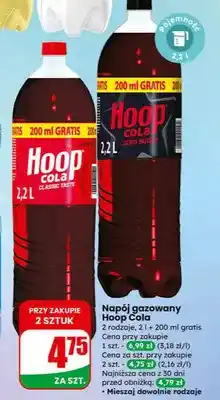 Dino Napój gazowany Classic Taste oferta