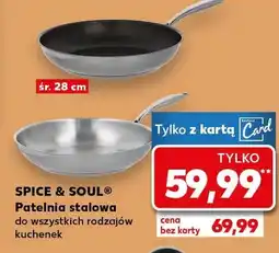 Kaufland Patelnia stalowa 28 cm oferta