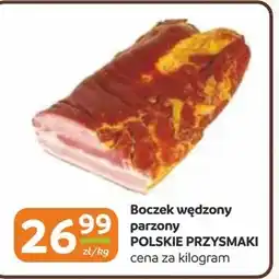 Gama Boczek wędzony Polskie Przysmaki oferta
