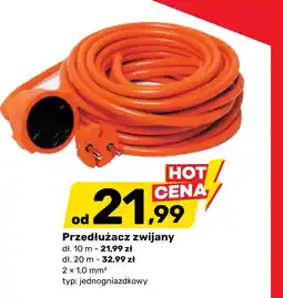 Bricomarche Przedłużacz M&M oferta