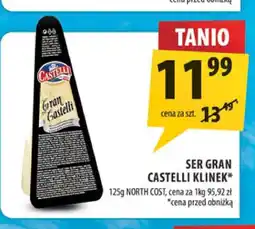 Arhelan Ser Castelli oferta