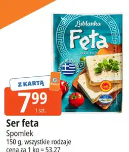 E.Leclerc Feta Spomlek oferta