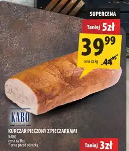 Arhelan Kurczak Kabo oferta