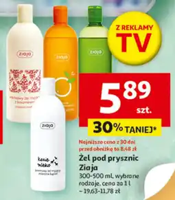 Auchan Żel pod prysznic Ziaja oferta