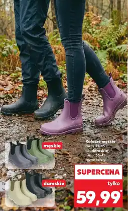 Kaufland Kalosze oferta