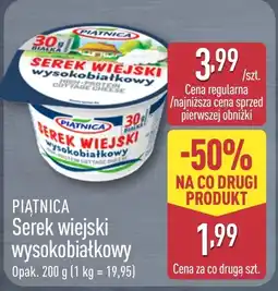 ALDI Serek wiejski Piątnica oferta