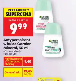 Biedronka Antyperspirant Garnier oferta