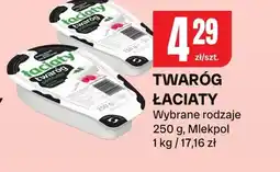 Chorten Twaróg Łaciaty oferta