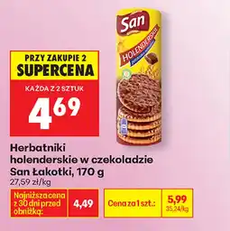 Biedronka Herbatniki San oferta