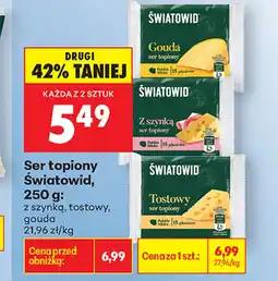 Biedronka Ser topiony Światowid oferta