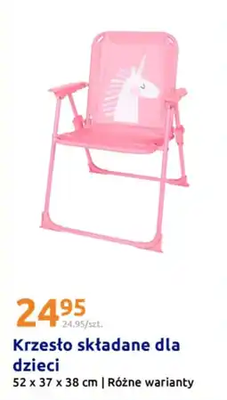 Action Krzesło składane dla dzieci oferta