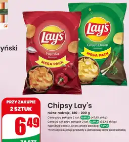 Dino Chipsy Lay's (różne rodzaje) oferta