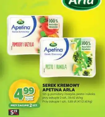 Serek kremowy z pomidorami i bazylią, pesto i rukola