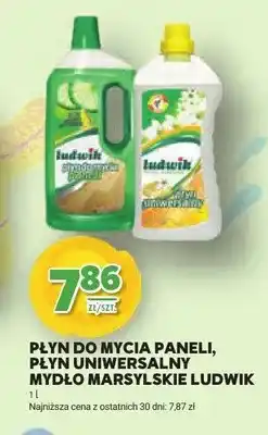Stokrotka Płyn do mycia paneli, płyn uniwersalny, mydło marsylskie oferta