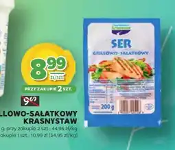 Stokrotka Ser grillowo-sałatkowy oferta
