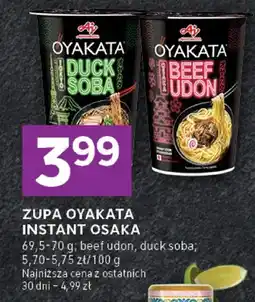Stokrotka Zupa instant Osaka beef udon, duck soba oferta
