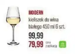 Stokrotka Kieliszek do wina białego Modern 450 ml 6 szt oferta