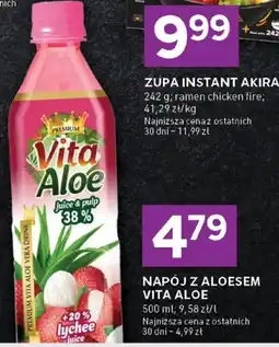 Stokrotka Napój z aloesem lychee juice oferta