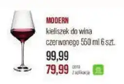 Stokrotka Kieliszek do wina czerwonego Modern 650 ml 6 szt oferta