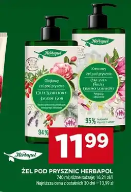 Stokrotka Żel pod prysznic różne rodzaje oferta