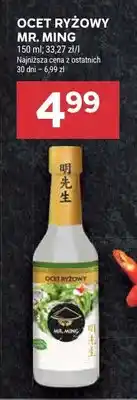 Stokrotka Ocet ryżowy oferta