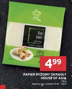 Stokrotka Papier ryżowy okrągły oferta