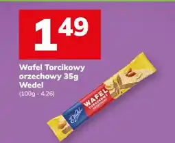Hitpol Wafel Torcikowy orzechowy oferta