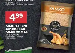 Stokrotka Panierka typu japońskiego oferta