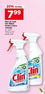 Hitpol Płyn do szyb oferta