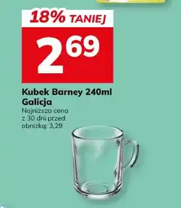 Hitpol Kubek Barney oferta