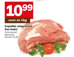 Hitpol Łopatka wieprzowa bez kości oferta