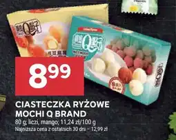 Stokrotka Ciasteczka ryżowe mochi Q Brand oferta