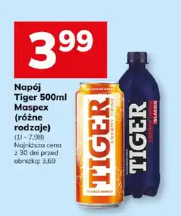 Hitpol Napój Tiger 500ml Maspex (różne rodzaje) oferta