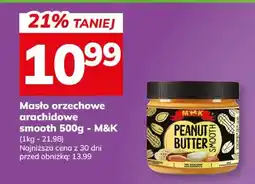 Hitpol Masło orzechowe arachidowe smooth oferta