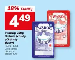 Hitpol Twaróg 250g (chudy, półtłusty, tłusty) oferta