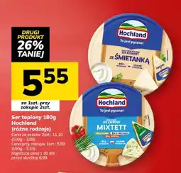 Hitpol Ser topiony 180g (różne rodzaje) oferta