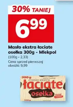 Hitpol Masło ekstra łaciate osełka oferta