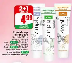 Dino Krem do rąk jedwab i bawełna oferta
