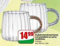 Dino Kubek borokrzemowy z kryształem w uchu oferta